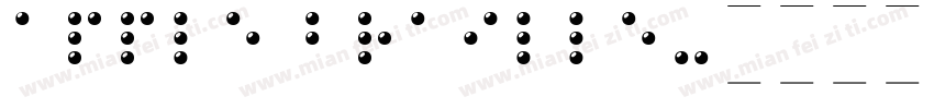 Apple Braille字体转换